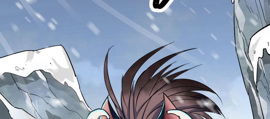 The Hunter Ch.145 p4