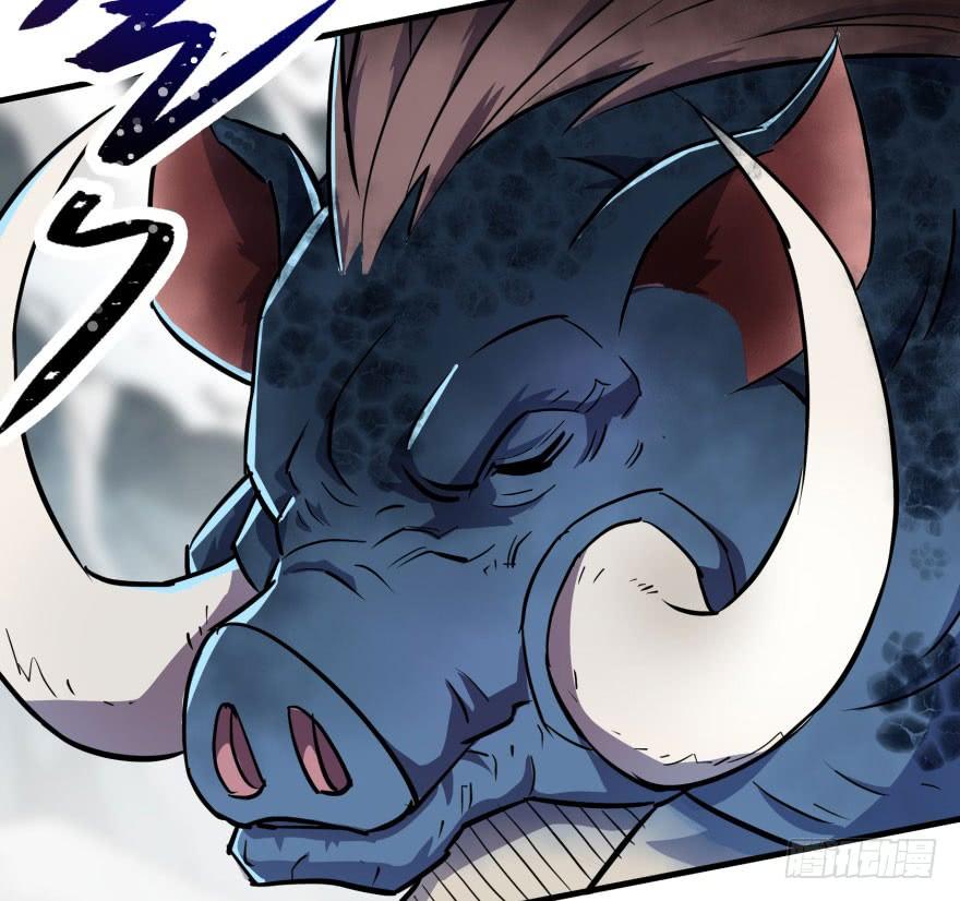 The Hunter Ch.145 p42