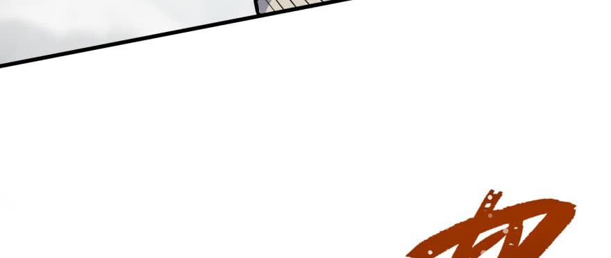 The Hunter Ch.145 p43