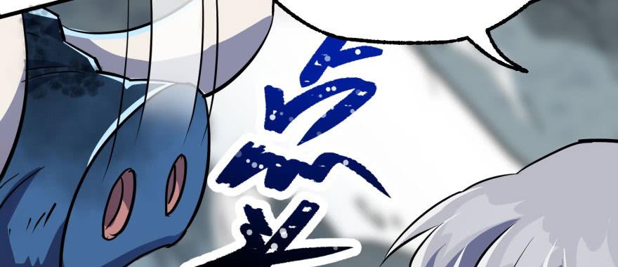 The Hunter Ch.145 p49