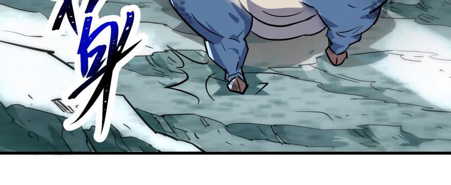 The Hunter Ch.145 p54