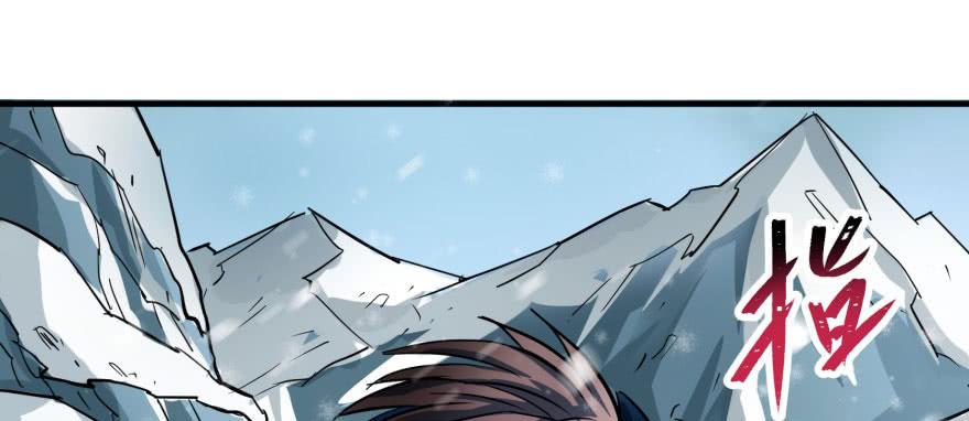 The Hunter Ch.145 p58