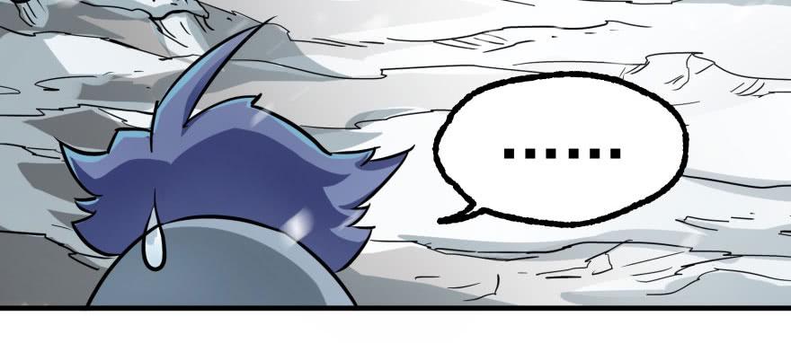 The Hunter Ch.145 p60