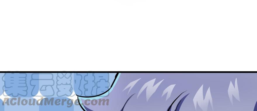 The Hunter Ch.145 p61