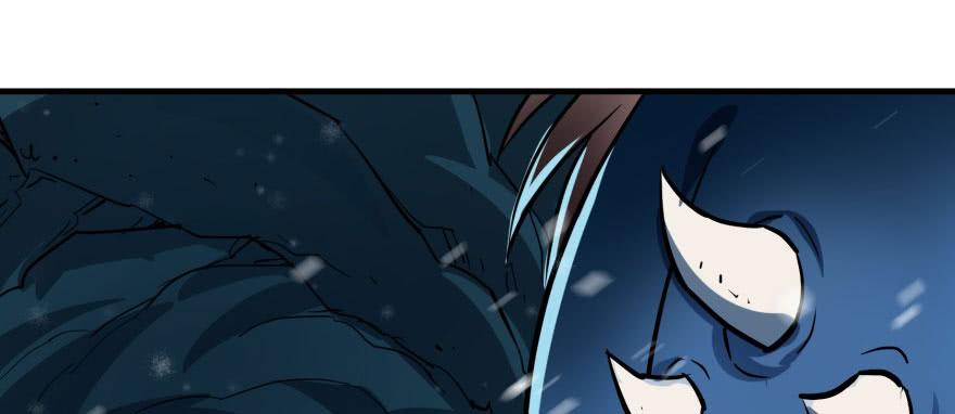 The Hunter Ch.145 p63