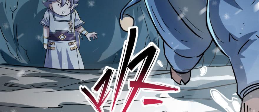 The Hunter Ch.145 p65