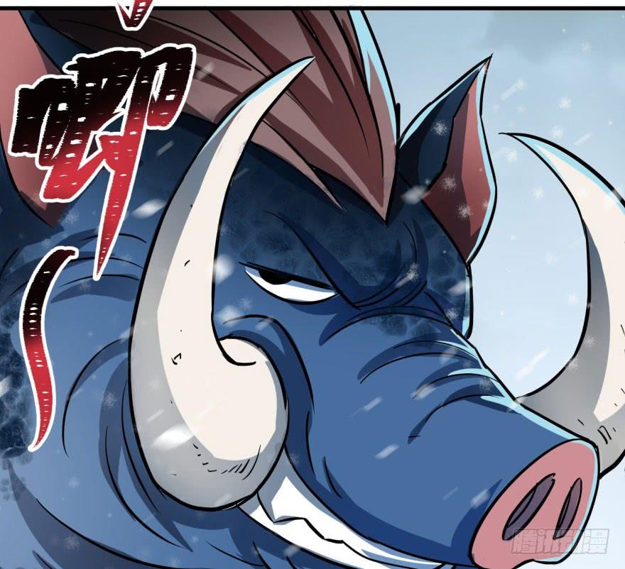 The Hunter Ch.145 p74