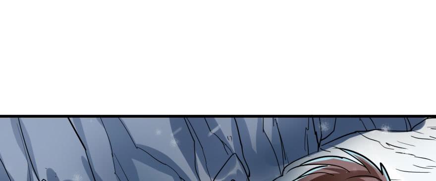 The Hunter Ch.145 p76