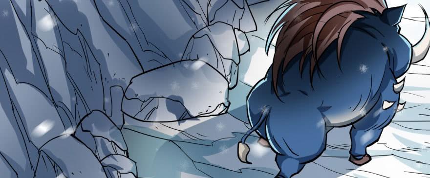 The Hunter Ch.145 p77
