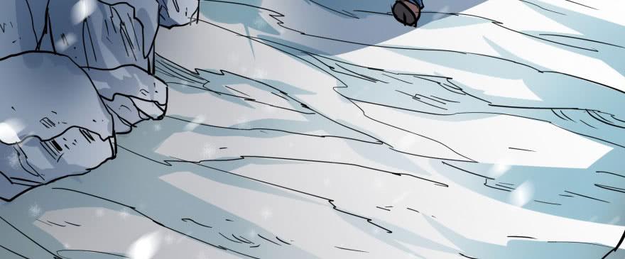 The Hunter Ch.145 p78