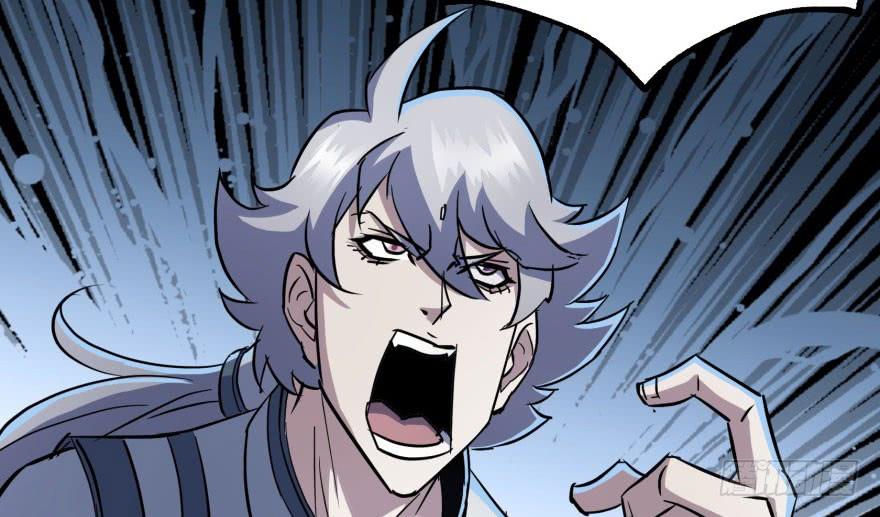 The Hunter Ch.145 p8