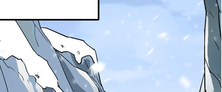 The Hunter Ch.145 p82