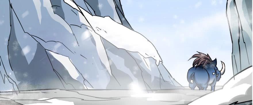 The Hunter Ch.145 p83