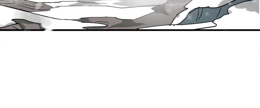 The Hunter Ch.145 p84