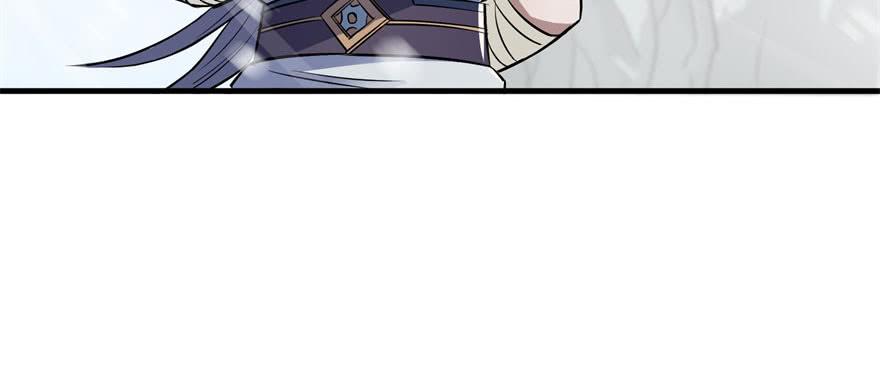 The Hunter Ch.145 p87