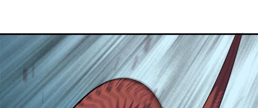 The Hunter Ch.145 p90