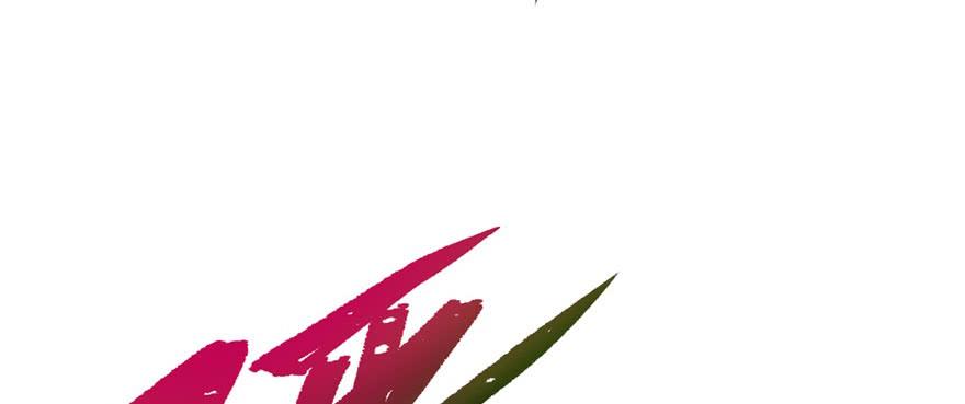 The Hunter Ch.145 p94