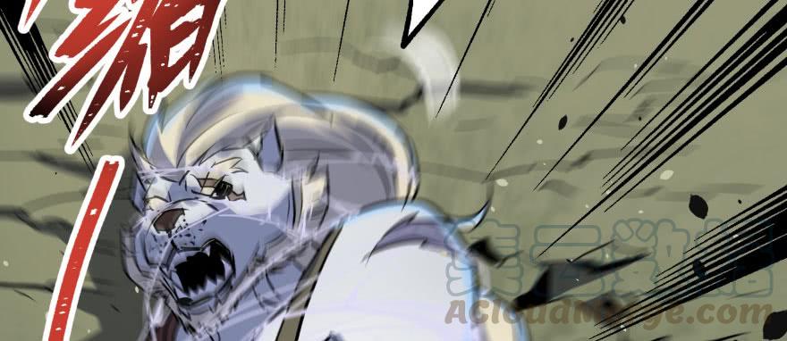 The Hunter Ch.146 p101
