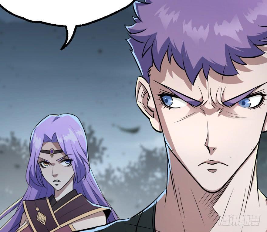 The Hunter Ch.146 p106