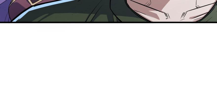 The Hunter Ch.146 p107