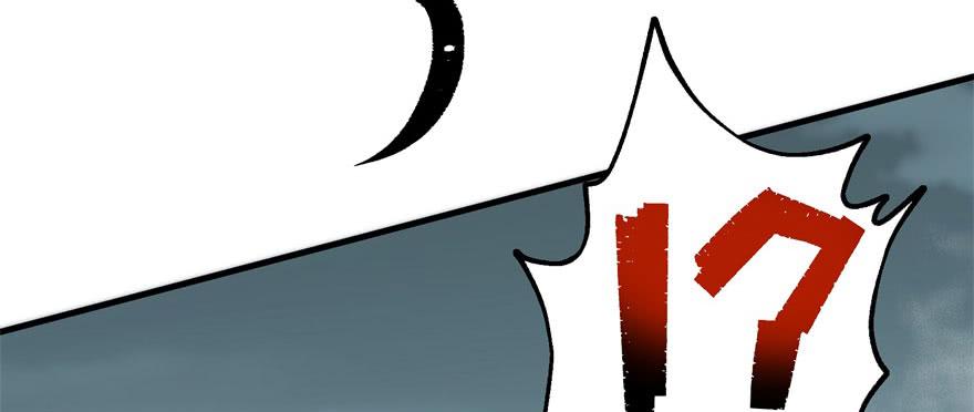 The Hunter Ch.146 p117