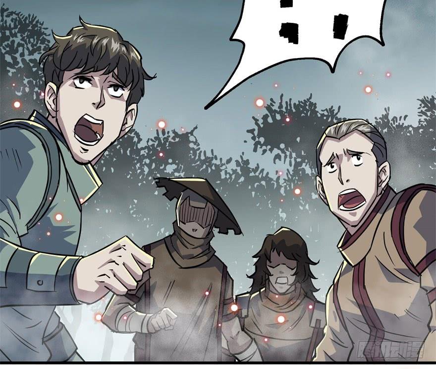 The Hunter Ch.146 p118