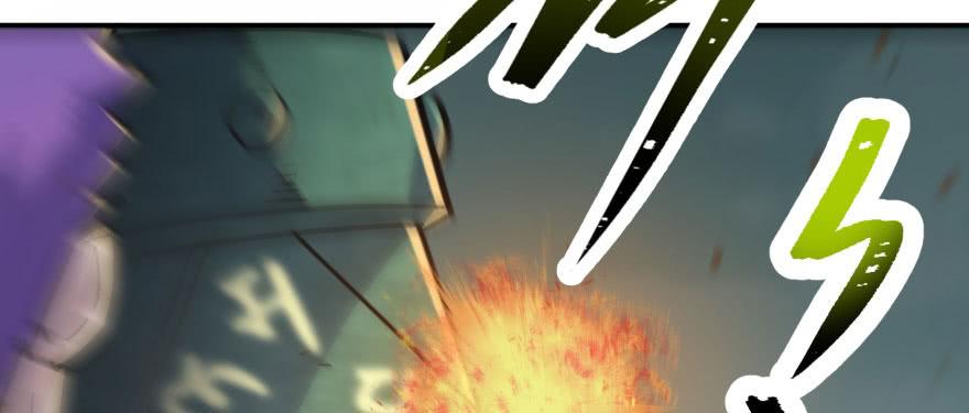 The Hunter Ch.146 p12