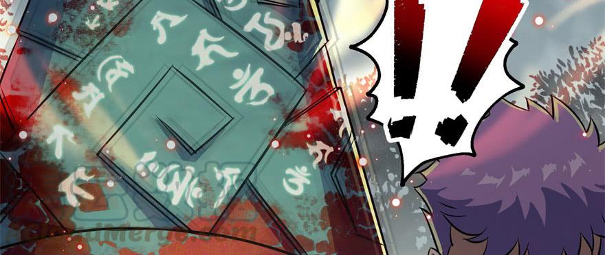 The Hunter Ch.146 p121