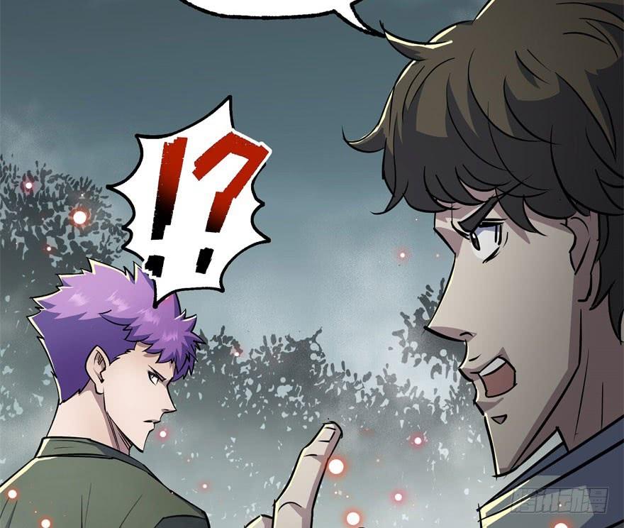 The Hunter Ch.146 p128