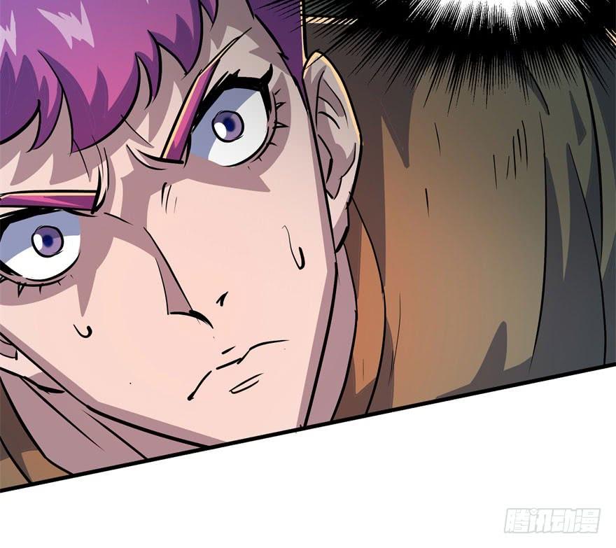The Hunter Ch.146 p136