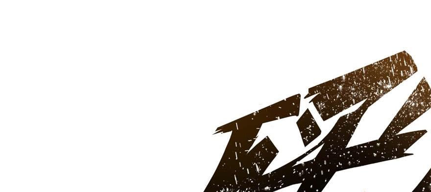 The Hunter Ch.146 p139