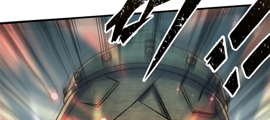 The Hunter Ch.146 p140
