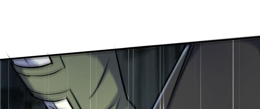 The Hunter Ch.146 p158