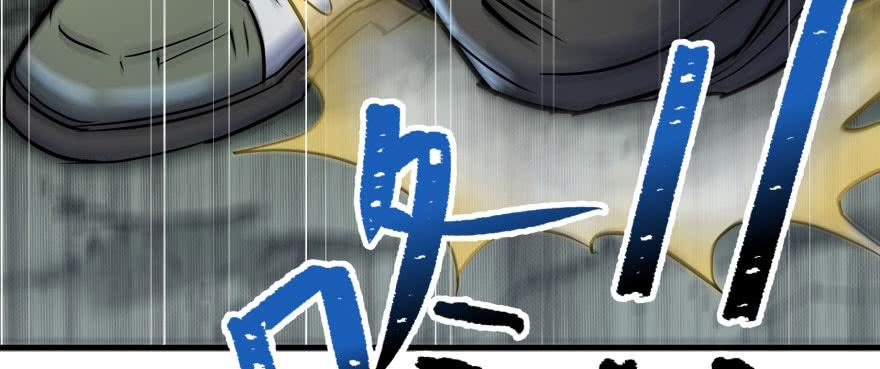The Hunter Ch.146 p160