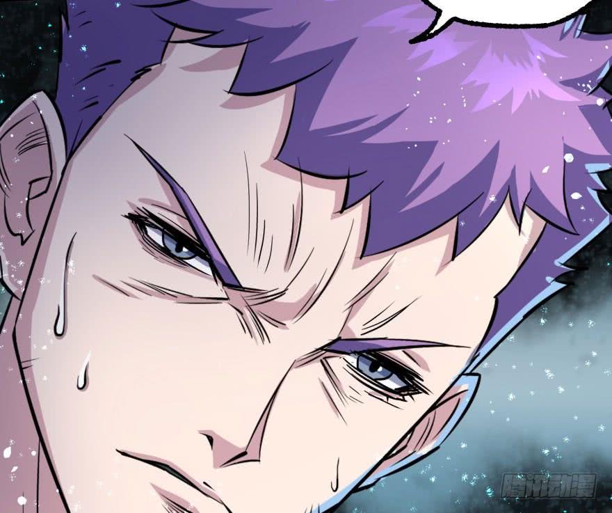 The Hunter Ch.146 p167