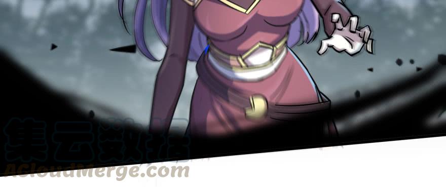 The Hunter Ch.146 p171