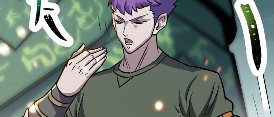 The Hunter Ch.146 p18