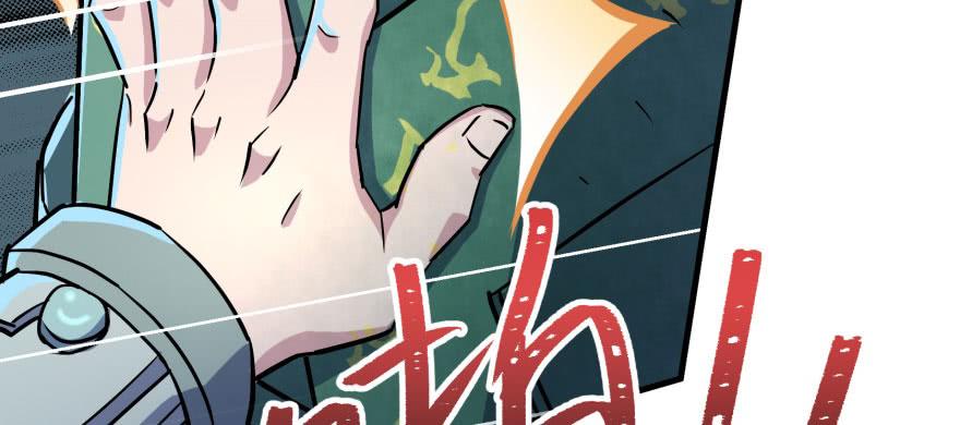 The Hunter Ch.146 p26