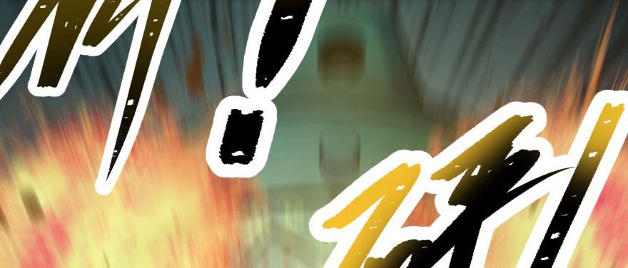 The Hunter Ch.146 p3