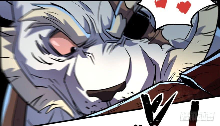The Hunter Ch.146 p45