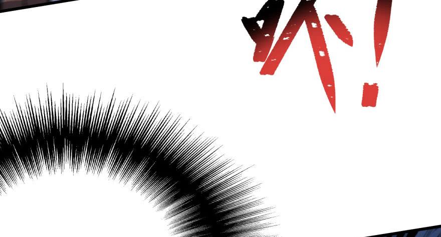 The Hunter Ch.146 p46