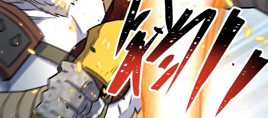 The Hunter Ch.146 p59