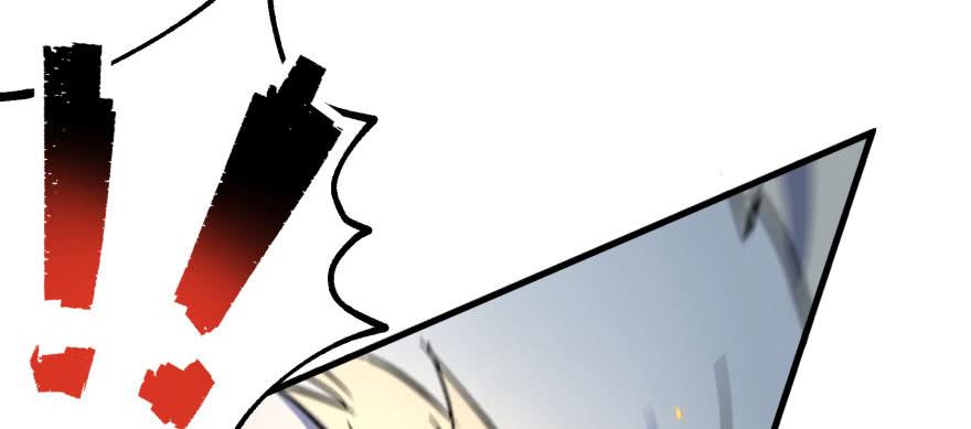 The Hunter Ch.146 p62