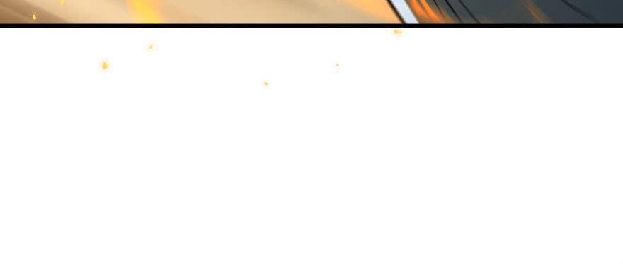 The Hunter Ch.146 p67