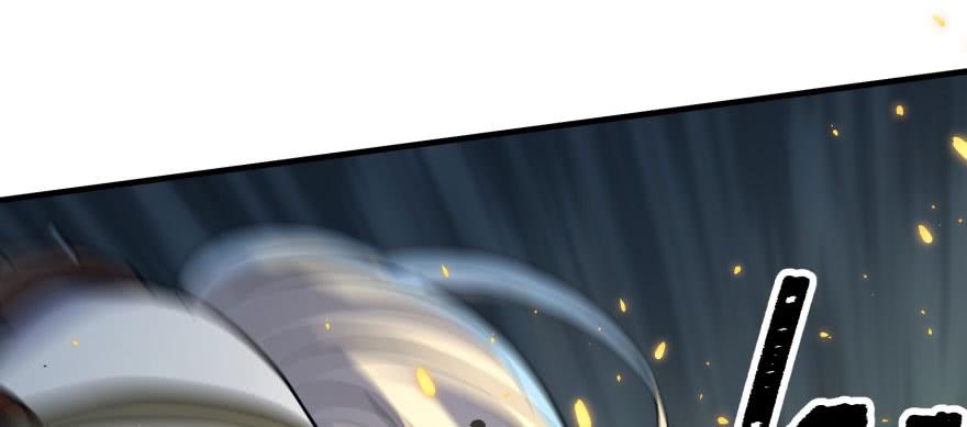 The Hunter Ch.146 p68