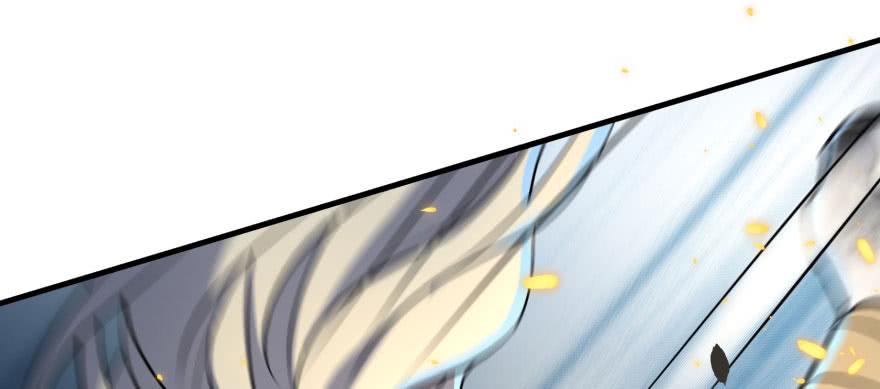 The Hunter Ch.146 p73