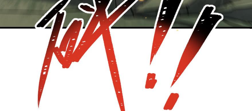 The Hunter Ch.146 p76