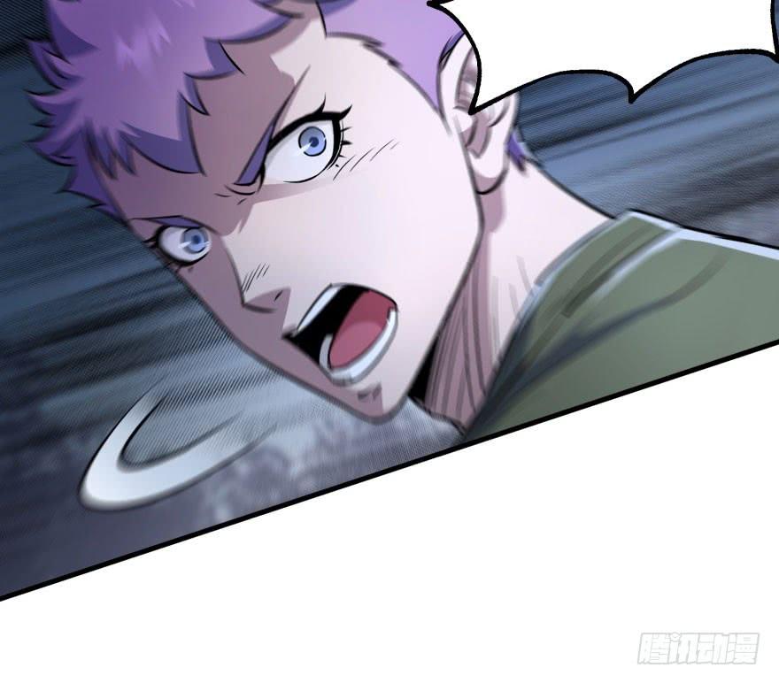 The Hunter Ch.146 p79
