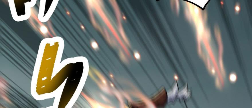 The Hunter Ch.146 p8
