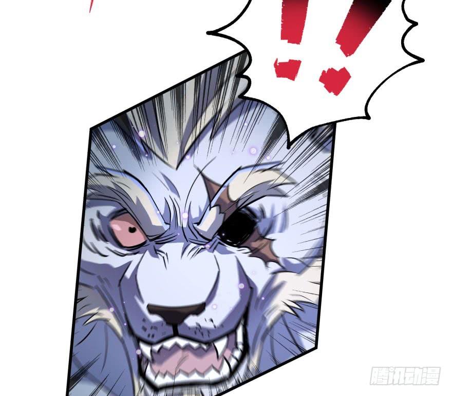 The Hunter Ch.146 p84